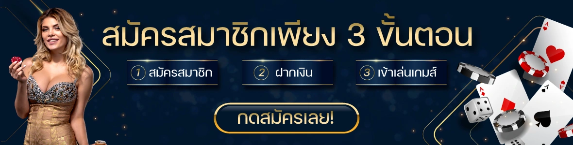 get77 เว็บตรง